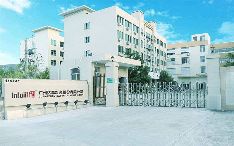 China Guangzhou Dasen Lighting Corporation Limited