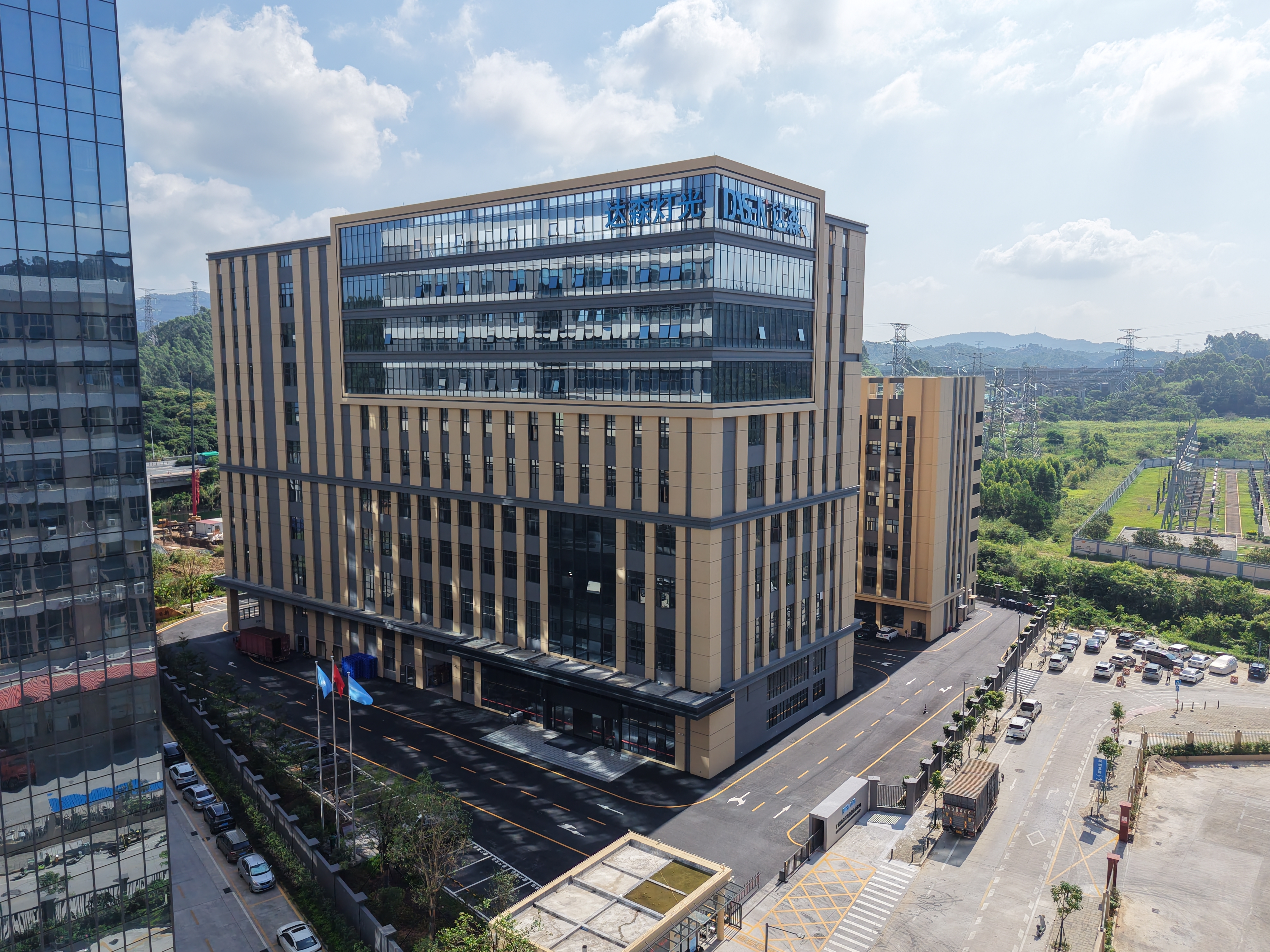 Porcelana Guangzhou Dasen Lighting Corporation Limited Perfil de la compañía