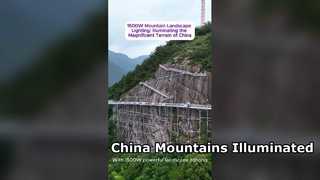 Iluminación de paisajes de montaña de 1500 W: iluminando el magnífico terreno de China