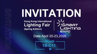 Estamos en la Feria de Iluminación de Hong Kong 2026: ¡visite el stand 1B-C11!