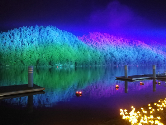 Proyecto de iluminación de Wuyishan Iluminación de montaña de larga distancia