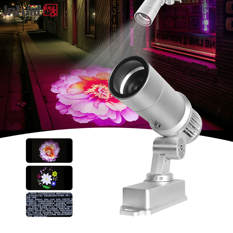 Global Custom 60W HD IP65 Proyección de puerta exterior a prueba de agua lámpara de proyección de luz publicitaria LED Proyector de logotipo Gobo