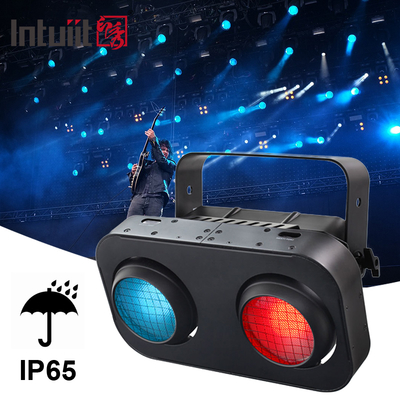 Foco LED de audiencia con efecto cegador COB DMX512 IP65 a prueba de agua para exteriores de 200W para eventos de escenario
