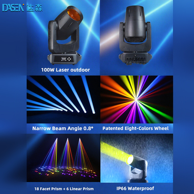 2025 Nuevas luces de cabeza móviles de láser de 100W para bodas KTV DJ DMX512 Modo de control